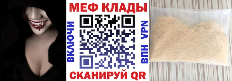 Где продают наркотики Ветлуга Галлюциногенные грибы  Метадон  А ПВП  Каннабис  Гашиш  Cocaine  АМФЕТАМИН 