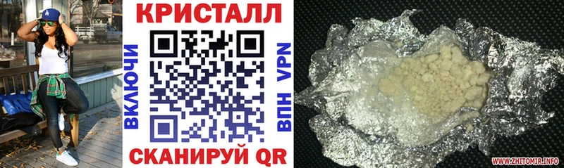 наркошоп  Ветлуга  мега вход  АМФЕТАМИН Premium 