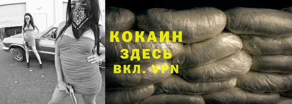 гашиш Нефтегорск