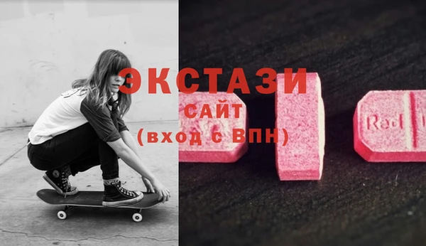 прущая мука Нефтекумск