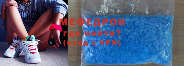 гашиш Нефтегорск