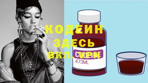 ешки Нея