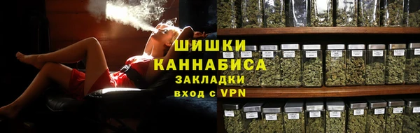 гашиш Нефтегорск
