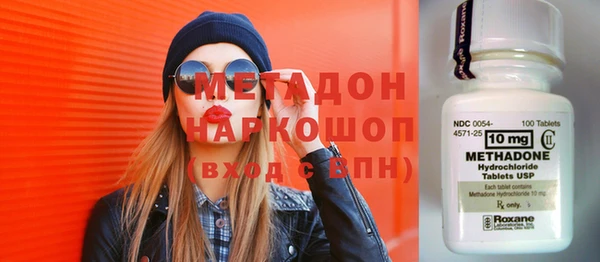 MESCALINE Бежецк