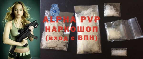 гашиш Нефтегорск