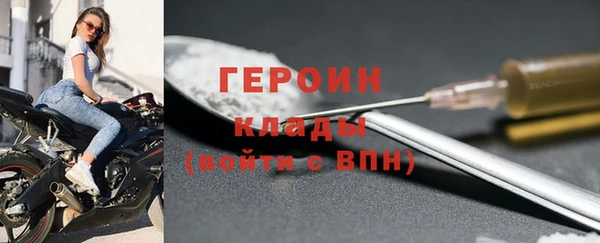 ешки Нея