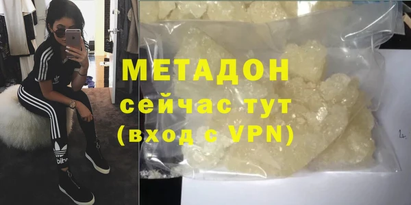 прущая мука Нефтекумск