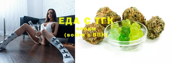 ешки Нея