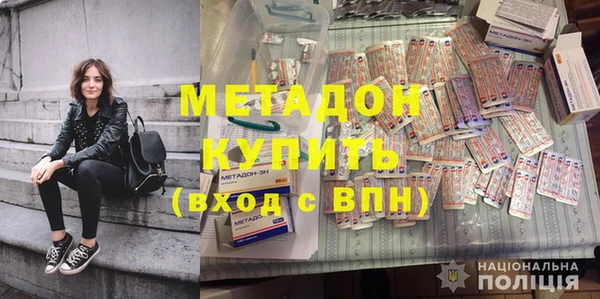 ешки Нея