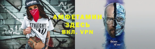ешки Нея