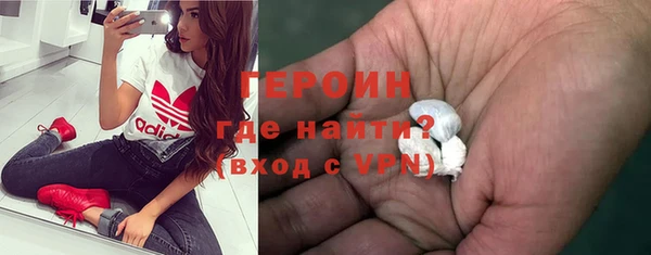 ешки Нея