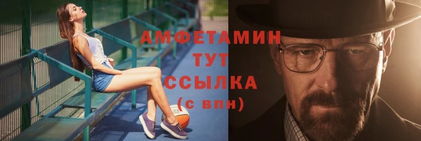 гашиш Нефтегорск