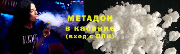 шишки Наволоки