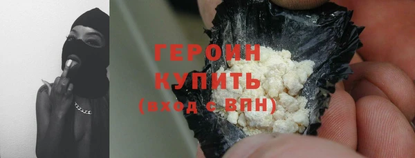 прущая мука Нефтекумск