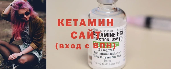 гашиш Нефтегорск