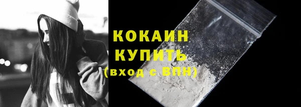 гашиш Нефтегорск