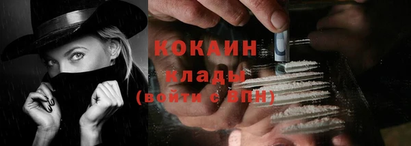 гашиш Нефтегорск