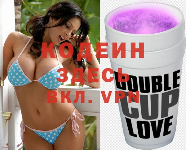 прущая мука Нефтекумск