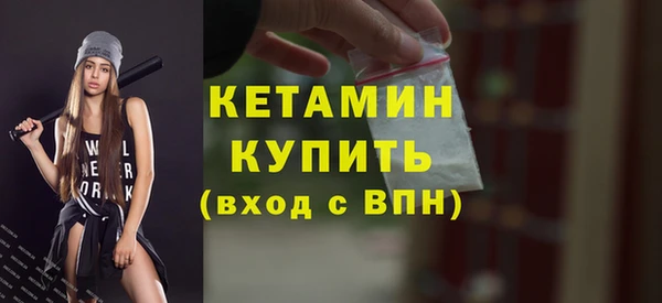 ешки Нея