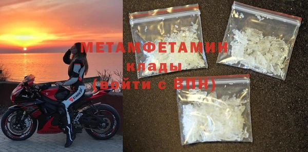 гашиш Нефтегорск