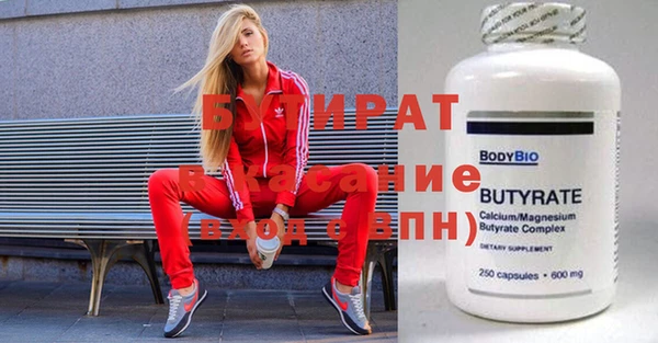 гашиш Нефтегорск