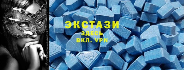 кокаин VHQ Белая Холуница