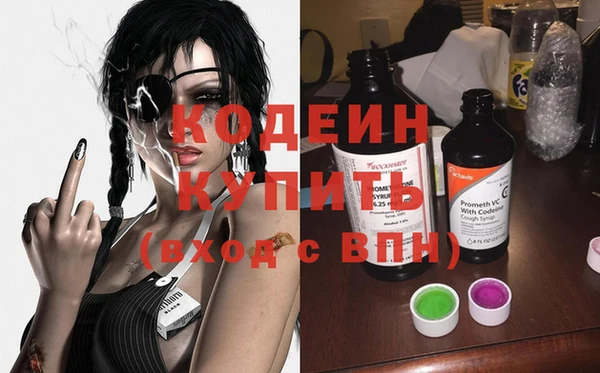 ешки Нея