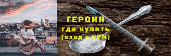 ешки Нея
