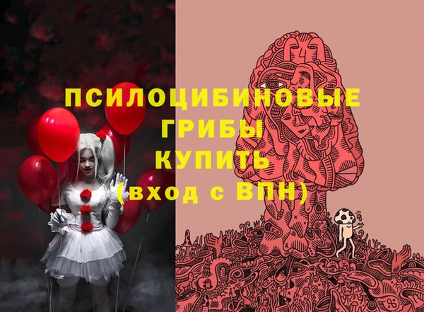 прущая мука Нефтекумск