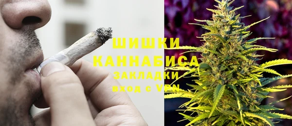 прущая мука Нефтекумск