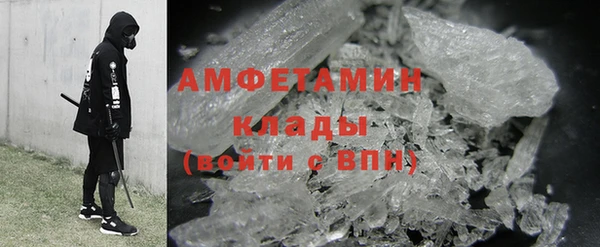 ешки Нея