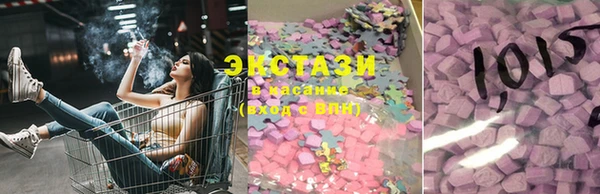ешки Нея