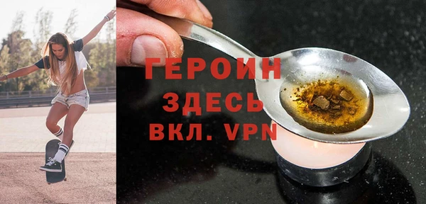 прущая мука Нефтекумск