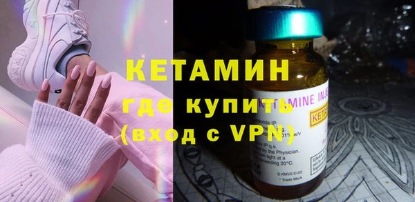 ешки Нея