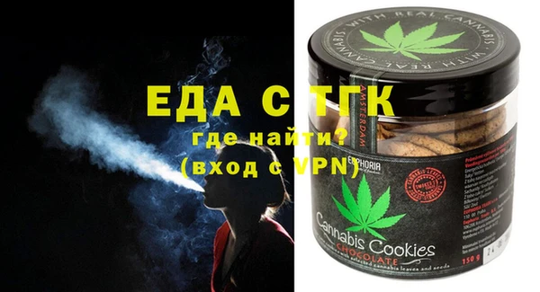 ешки Надым