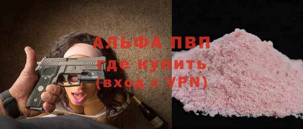 ешки Нея