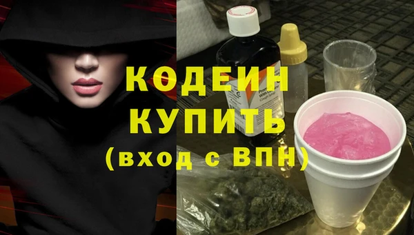 гашиш Нефтегорск